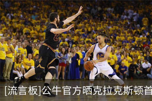 about image